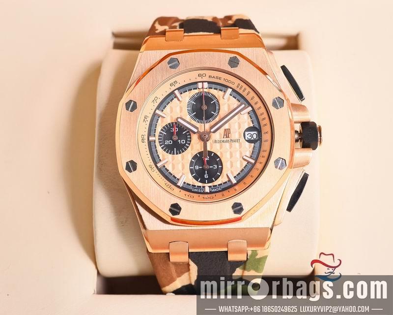 AP 45mm 082201