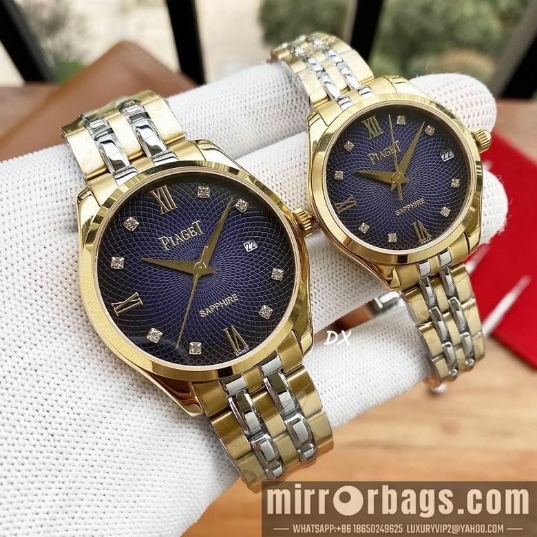 Piaget W30x12 M40x12mm 2nms63
