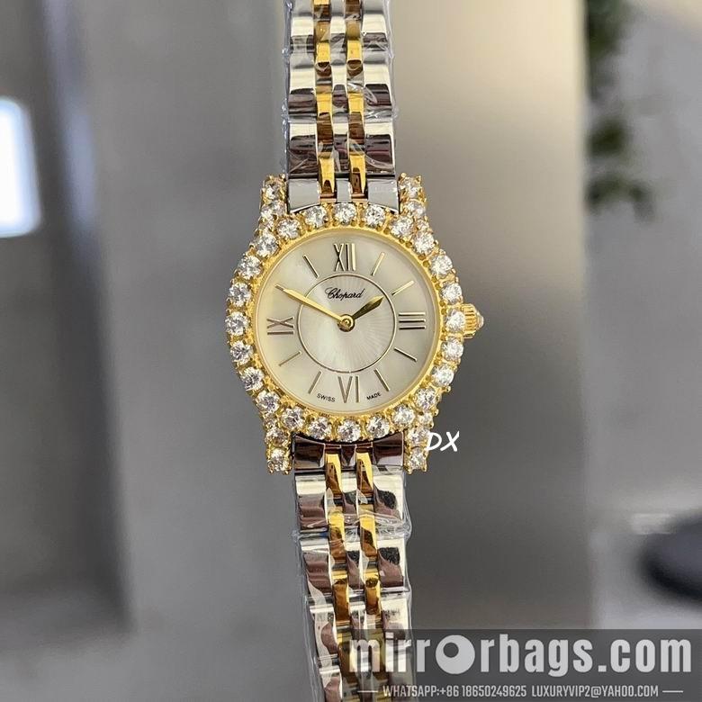 Chopard 12nms75