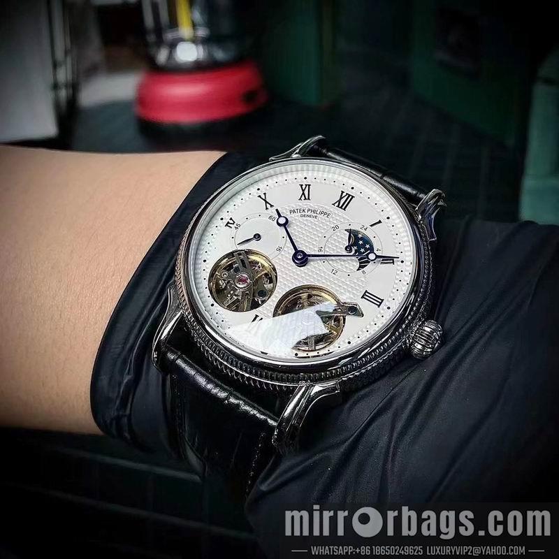 Patek Philippe 43mm 050847