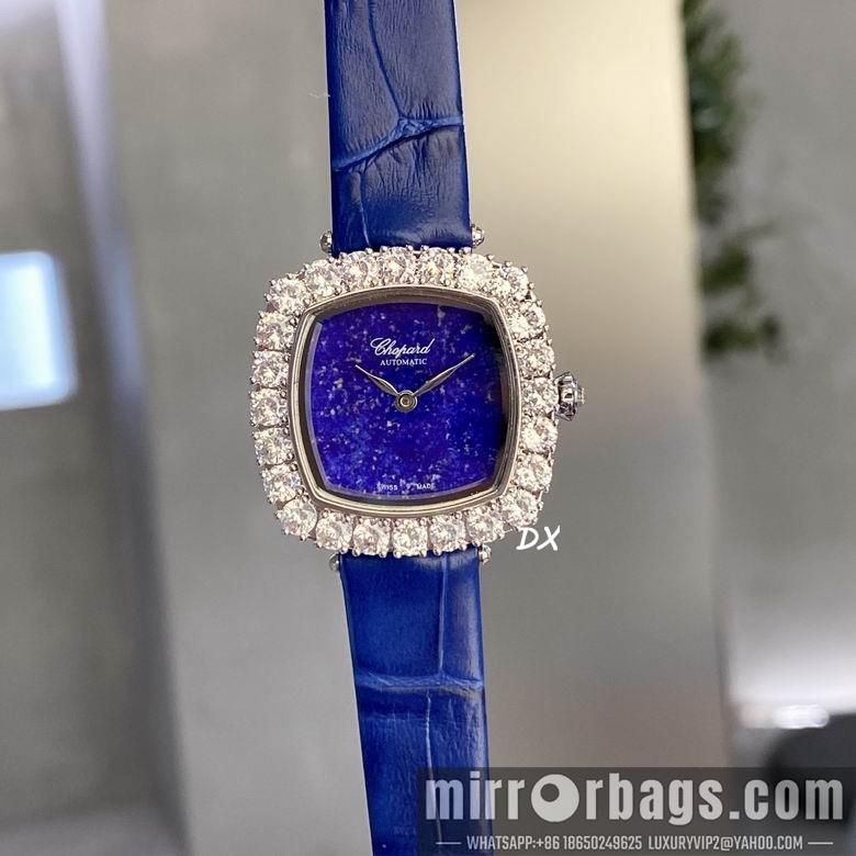 Piaget 31x7.8mm 5nms75