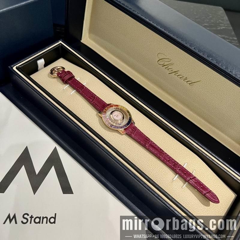 Chopard watch 121889