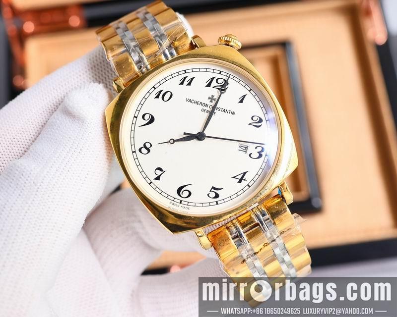 Vacheron Constantin 42mm 041336