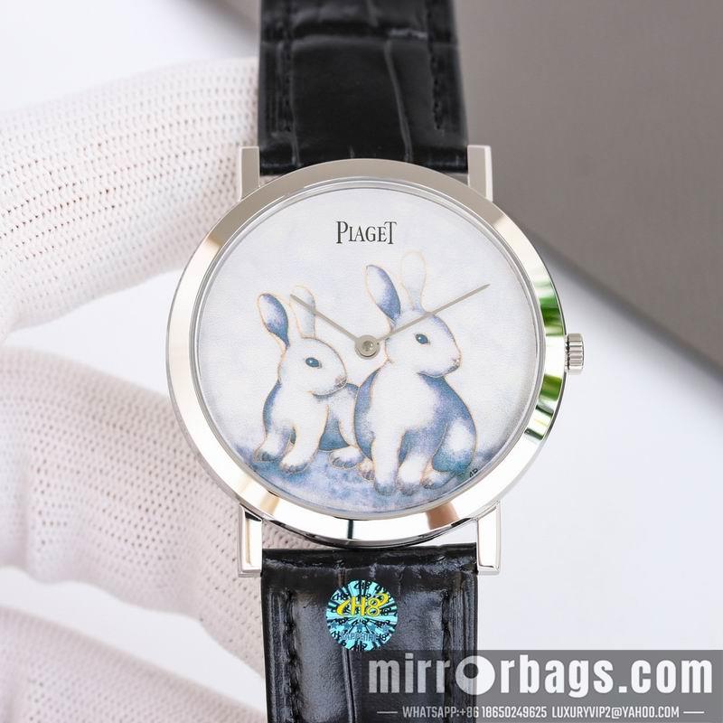 Piaget 38X8mm 032228