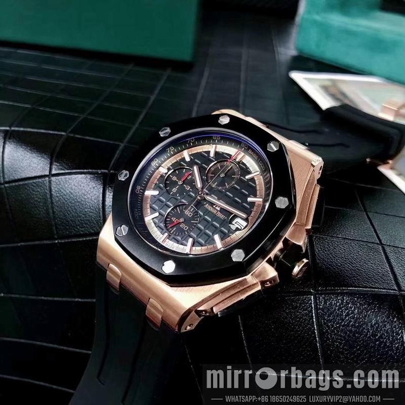 AP 44mm 050846