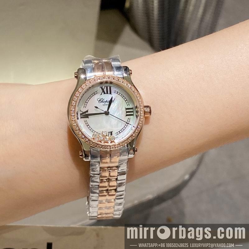Chopard 30mm 36mm 022353