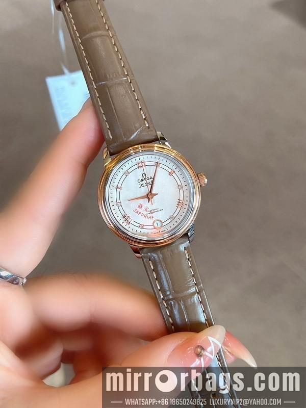 Omega 27mm 32mm 082261