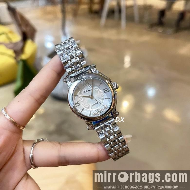 Chopard 2nms62