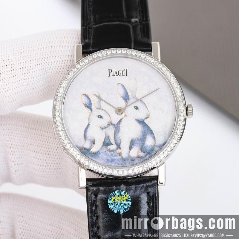 Piaget 38X8mm 032228