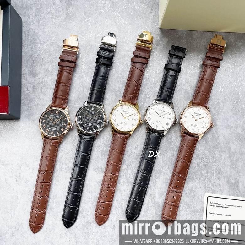 Tissot 40x13mm 8nms86