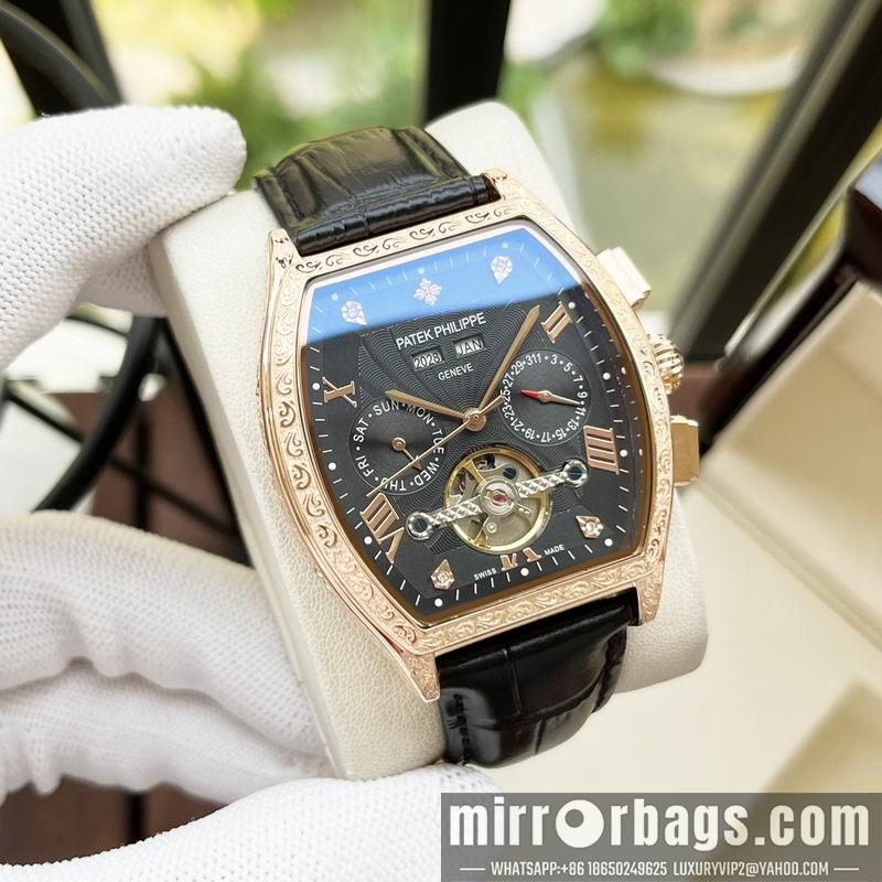 Patek Philippe 42mm 1101107