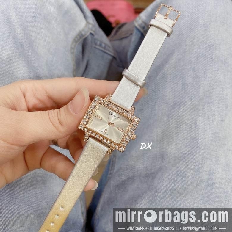 Chopard 32mm 2nms48