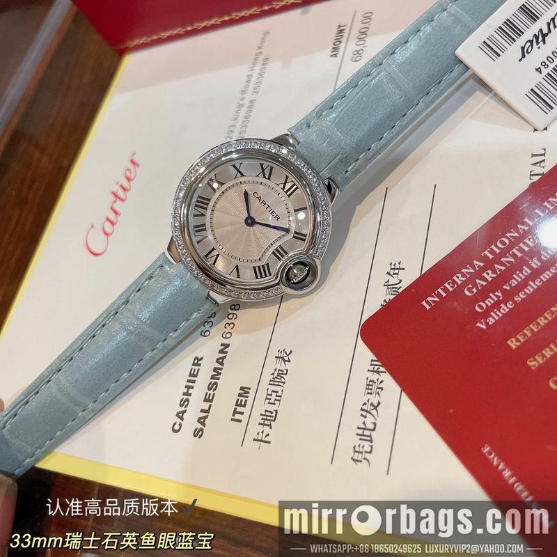 Cartier 33mm 022441