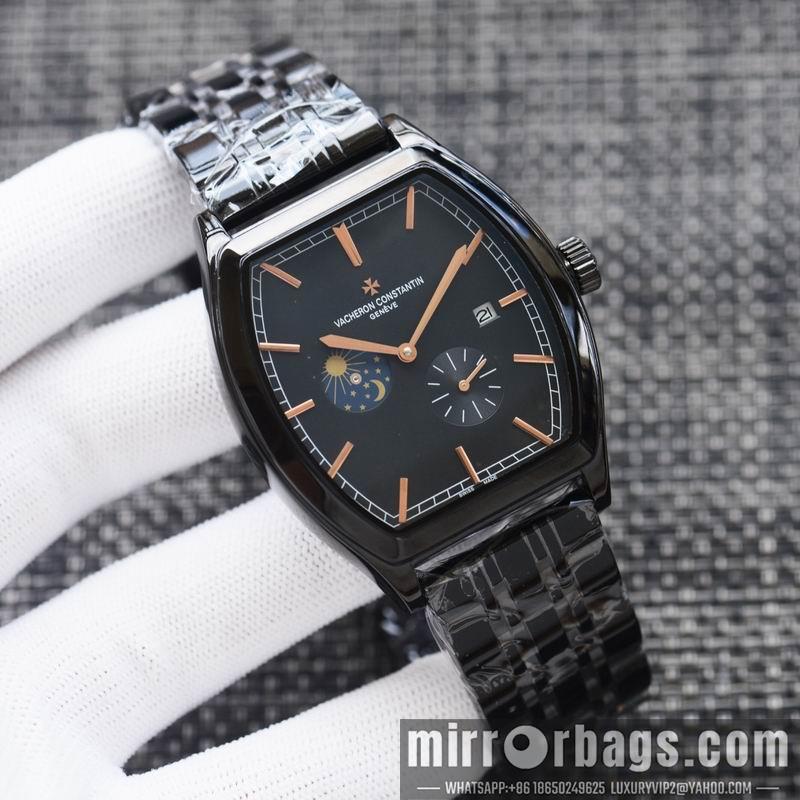 Vacheron Constantin 43X12mm 082337