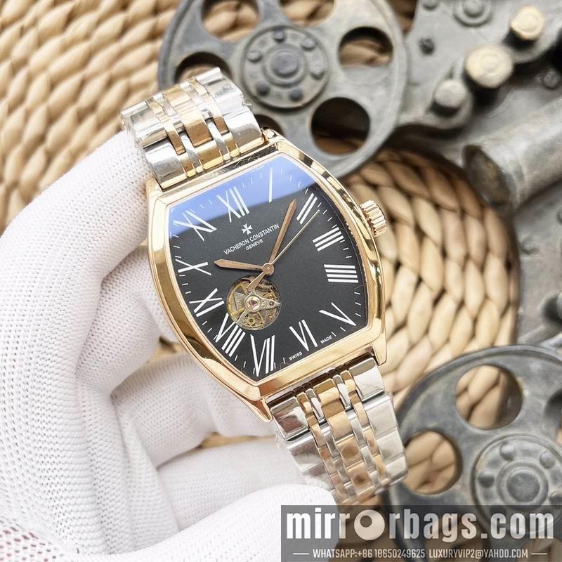 Vacheron Constantin 43X12mm 041451