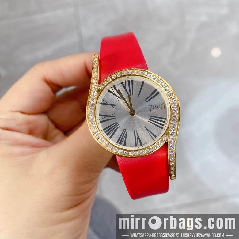 Piaget women 32mm M15
