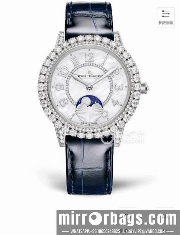 Jaeger Lecoultre women 36X9mm M25