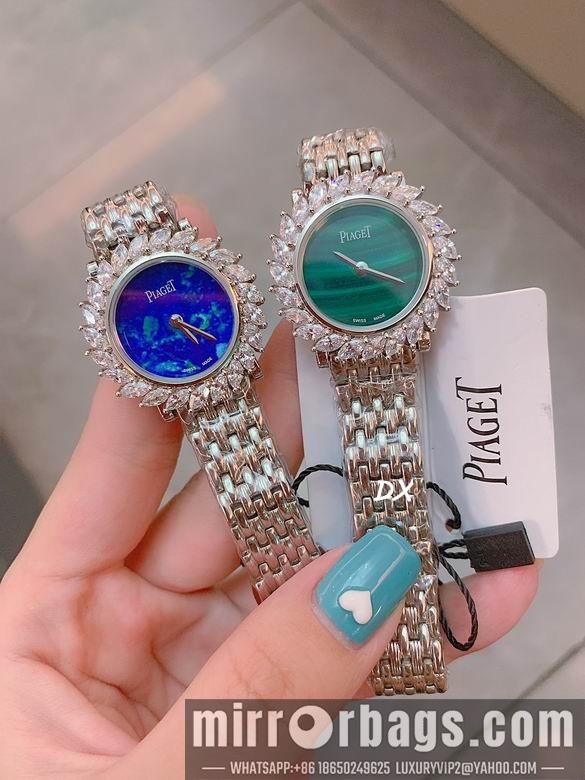 Piaget 5nms76