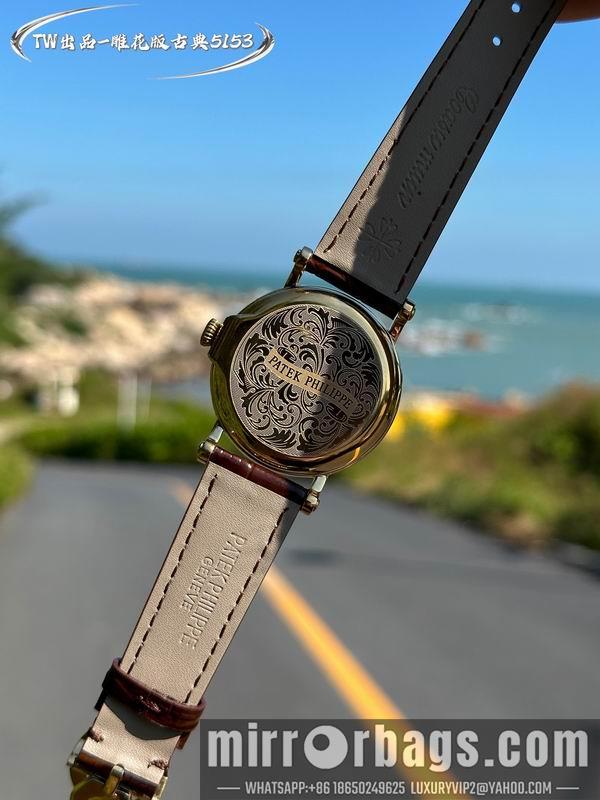 Patek Philippe 38mm 101613