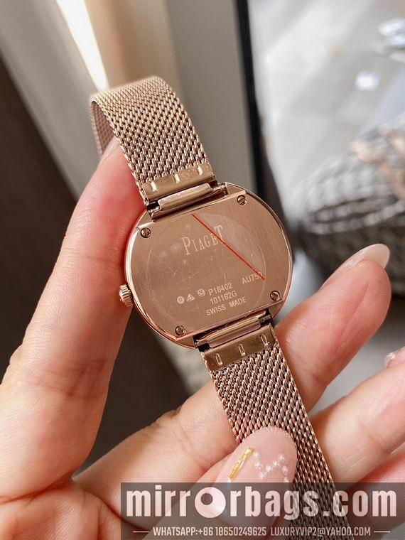 Piaget 29mm watch mb 080501