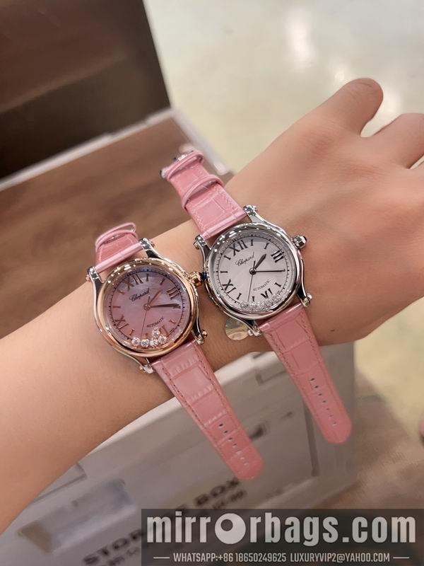 Chopard 30mm 33mm 36mm 082962