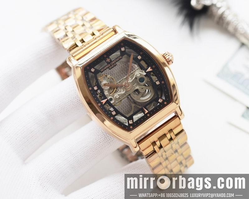 Vacheron Constantin 42X12mm 041361