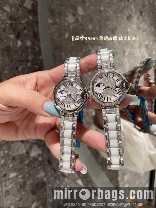 Cartier 33mm 0826164