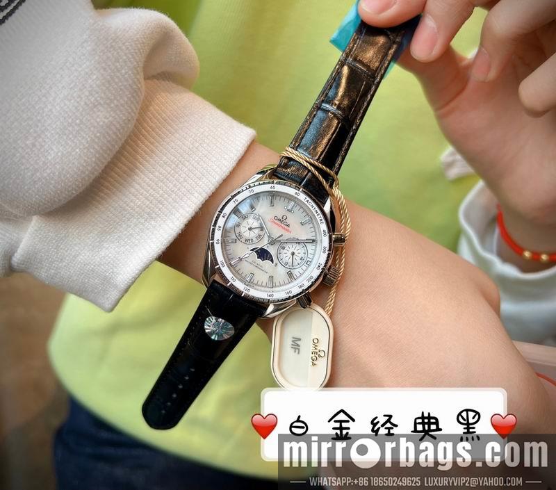 Omega 37mm 042712