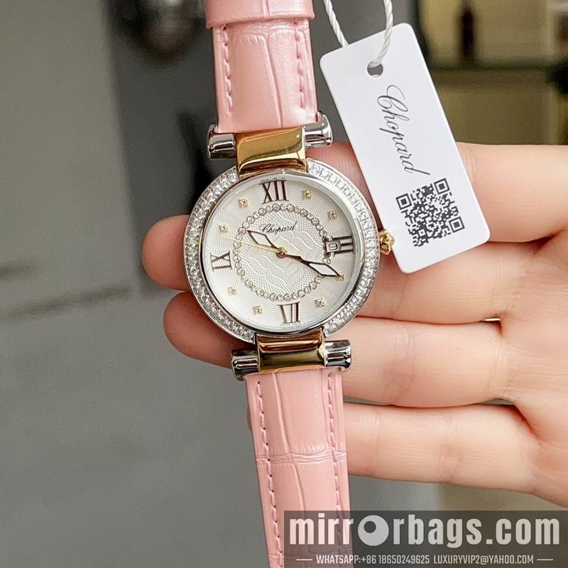 Chopard 36mm 031980