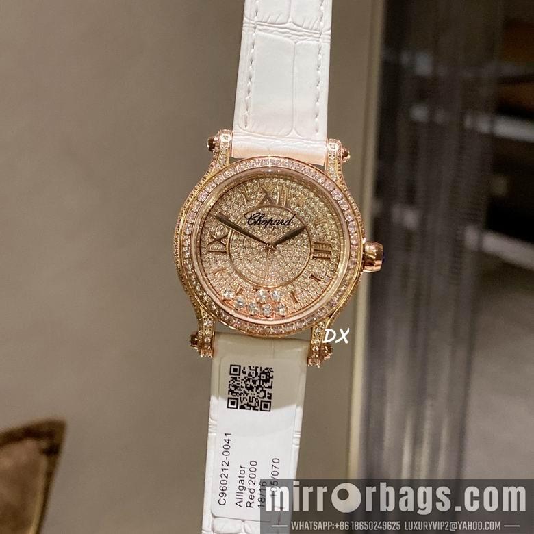 Chopard 2nms51