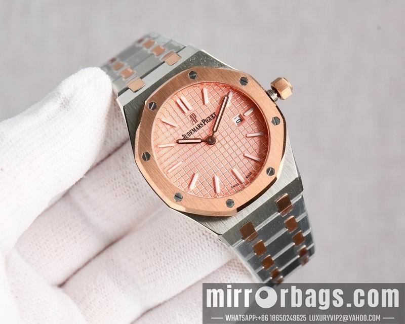 AP 33mm 1031148