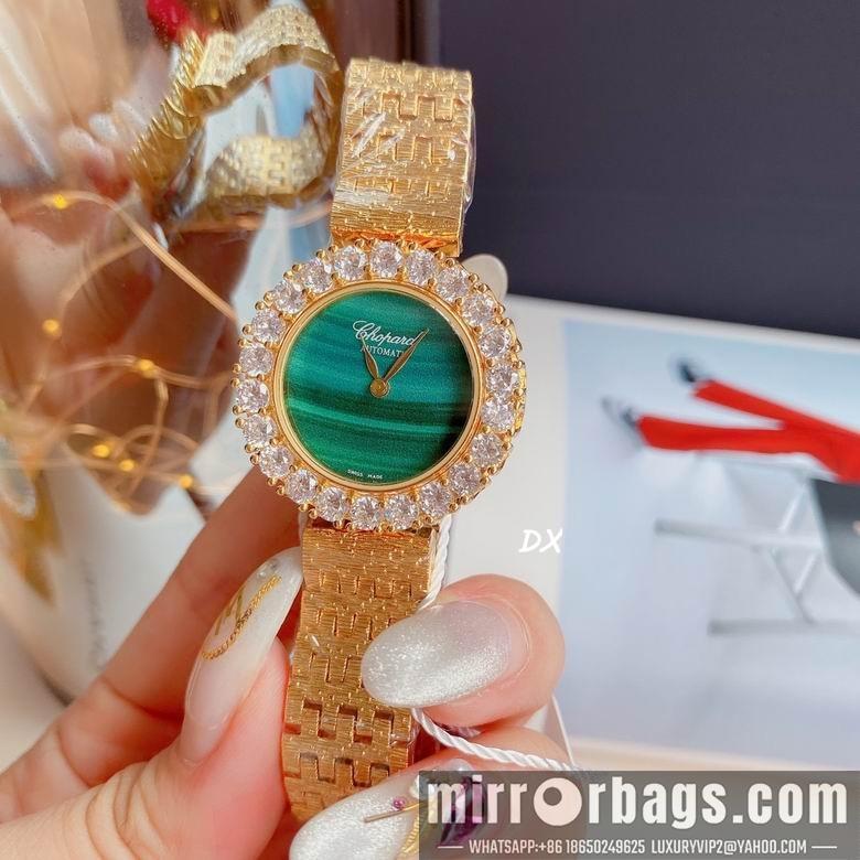Chopard 30mm 2nms58