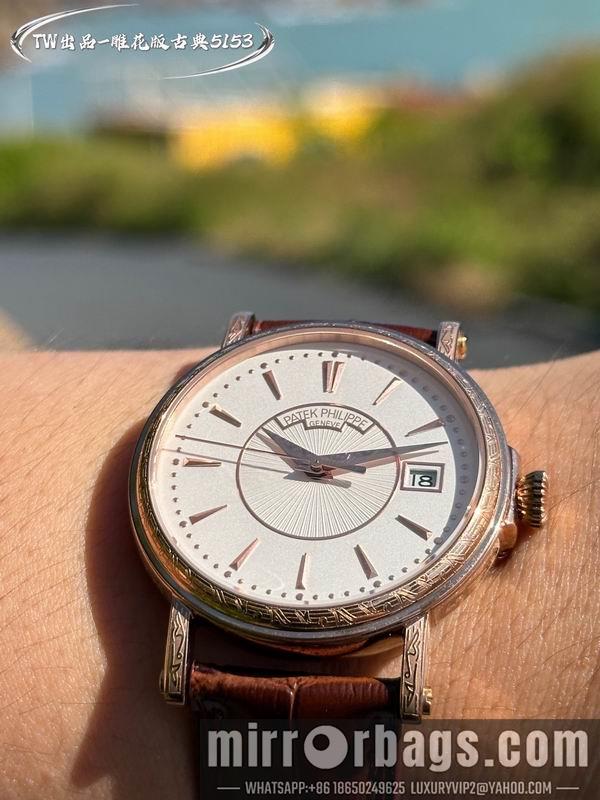 Patek Philippe 38mm 101614