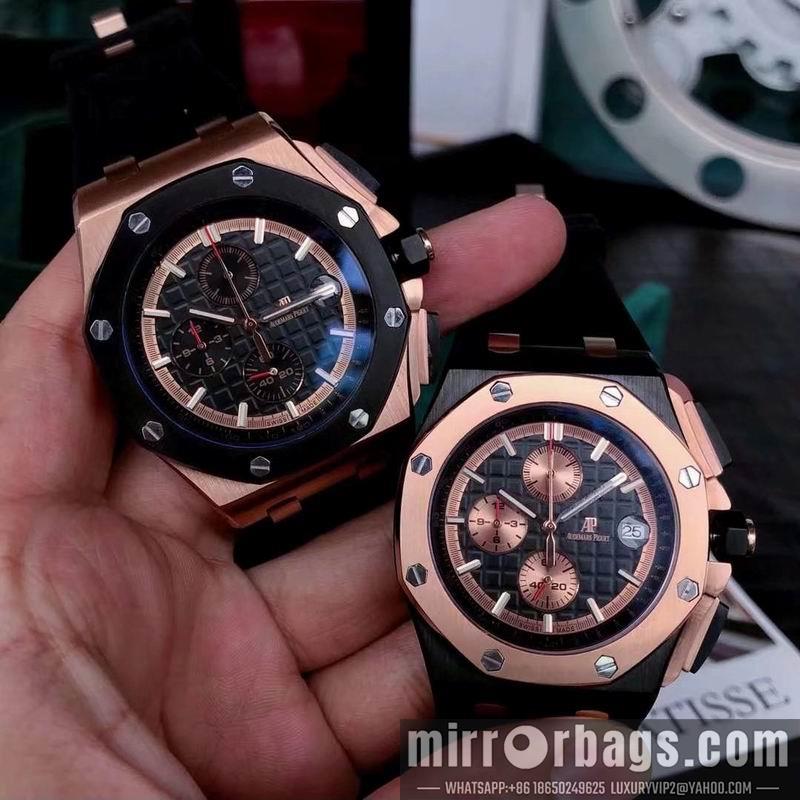 AP 44mm 050846