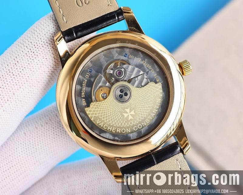 Vacheron Constantin 41mm 050463