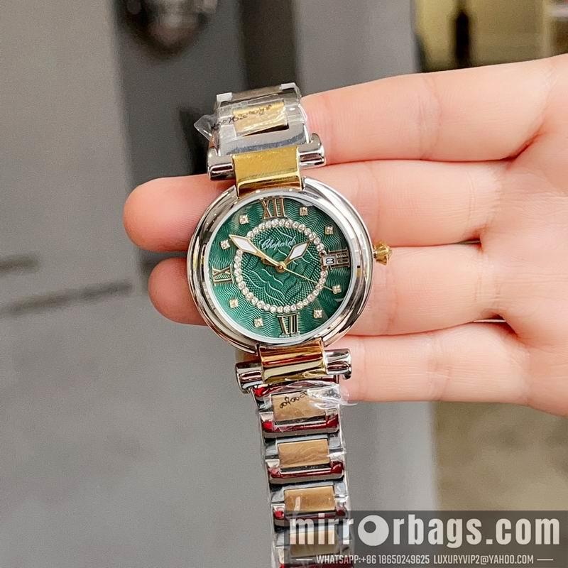 Chopard 36mm 031982