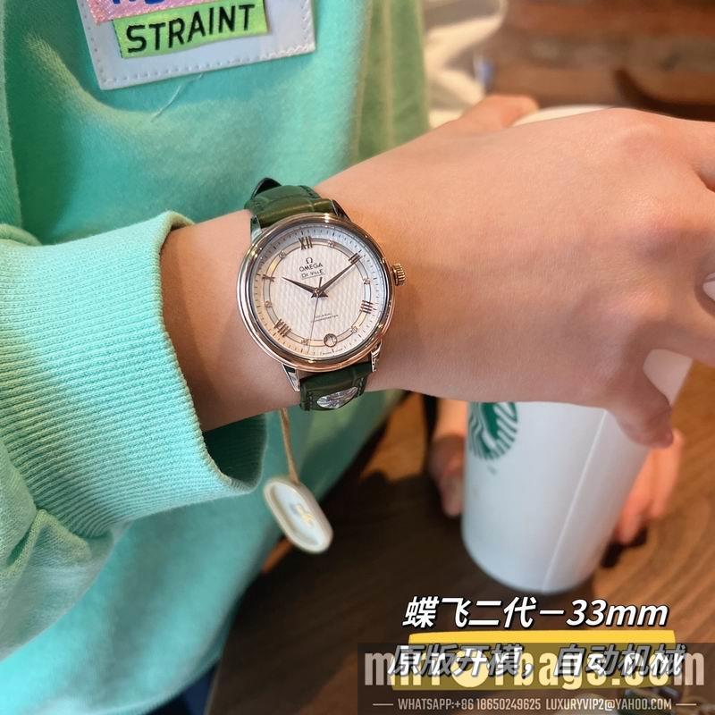 Omega 32.7mm 022495
