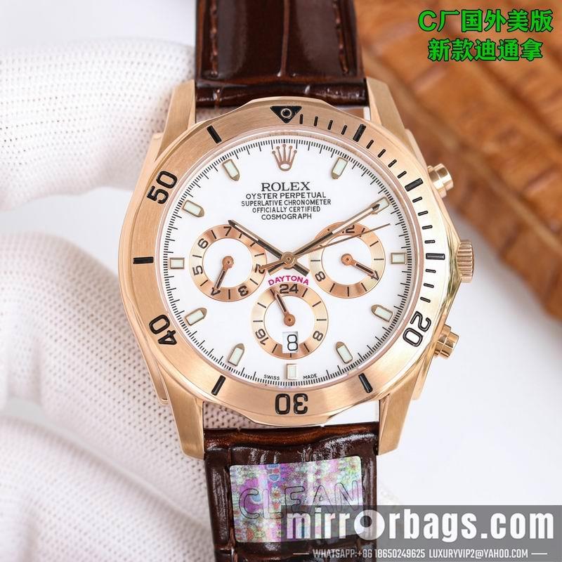 Rolex watch 050465