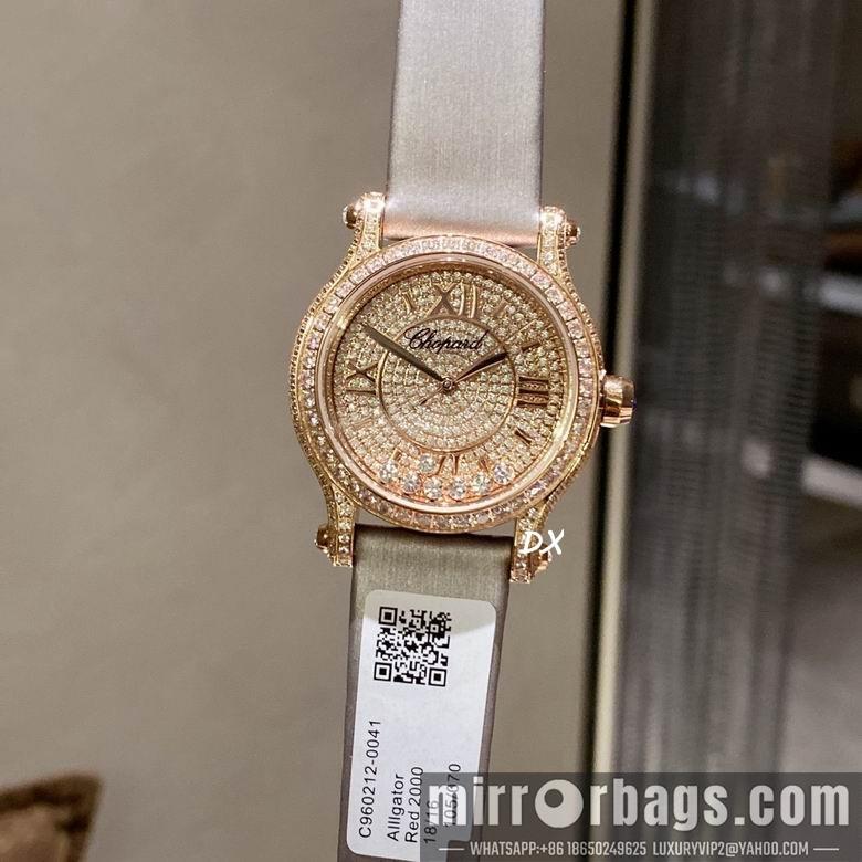 Chopard 2nms51