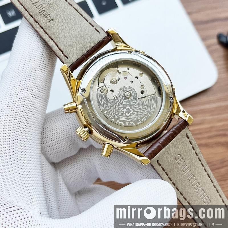 Patek Philippe 43X13mm 101745