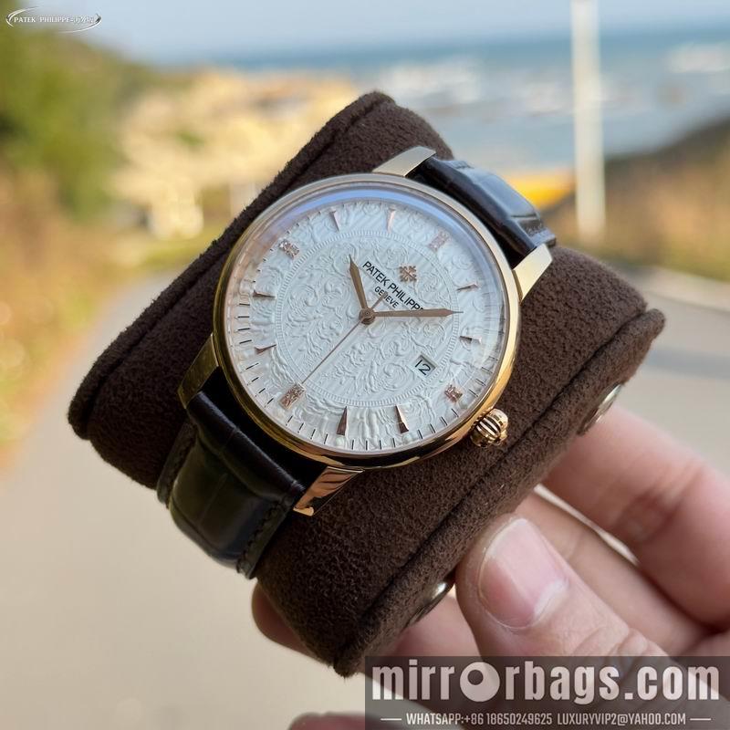 Patek Philippe 42mm 033150