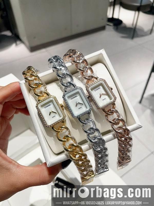 Chanel 21X26mm 121235