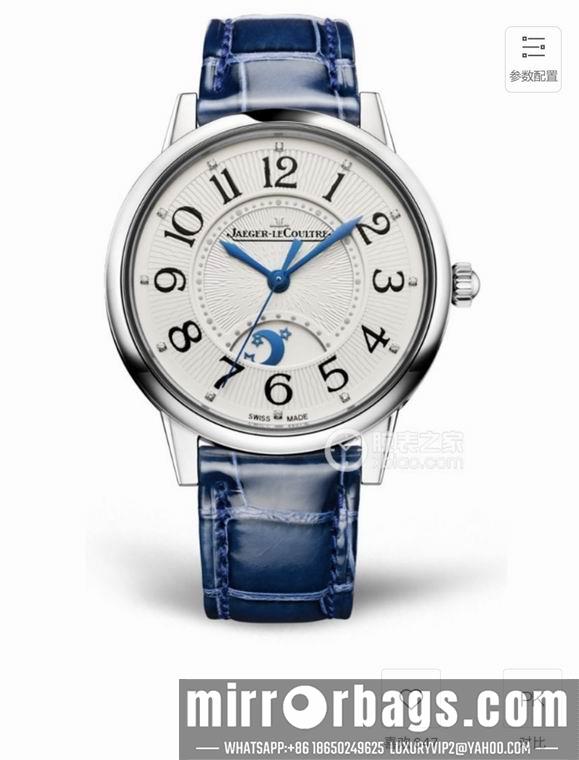 Jaeger Lecoultre women 33X9mm M24