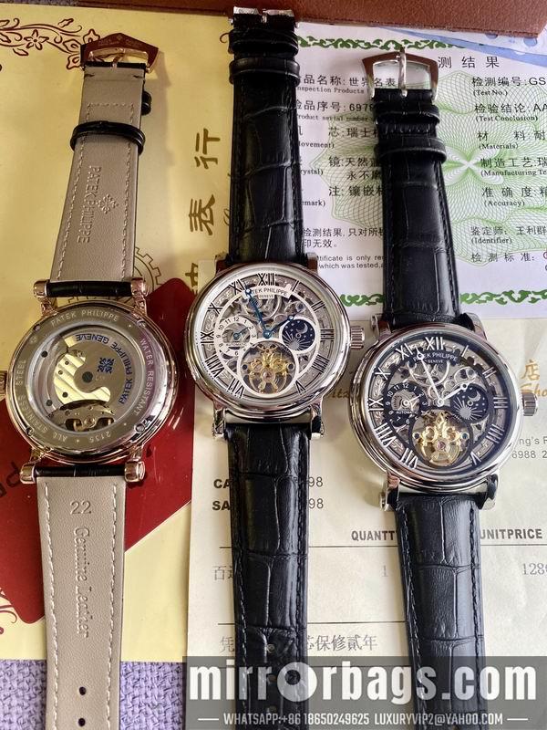 Patek Philippe 44X13mm 052005