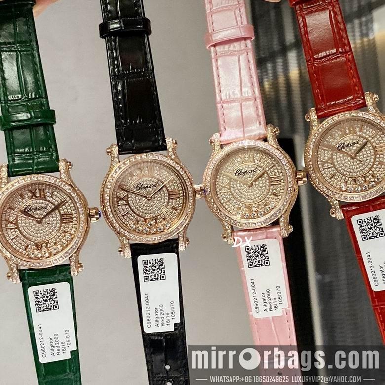 Chopard 2nms51