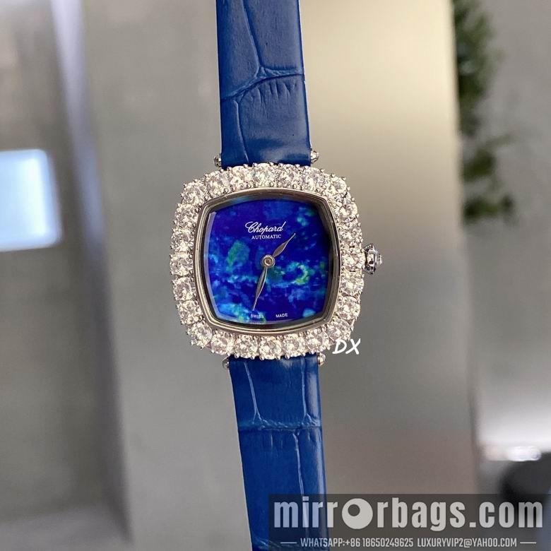 Piaget 31x7.8mm 5nms75