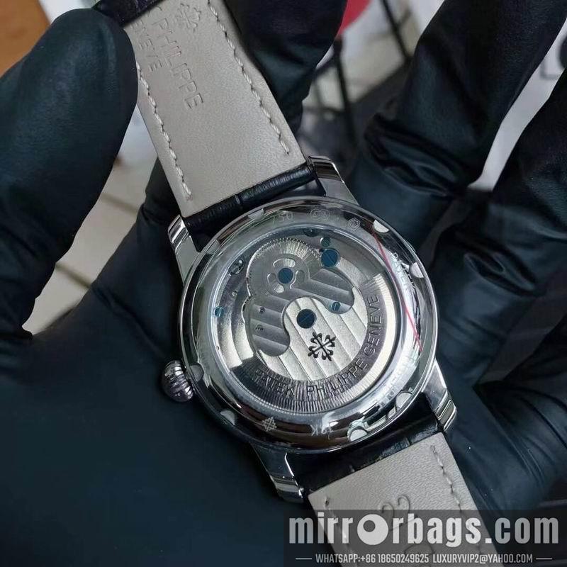 Patek Philippe 43mm 1101151