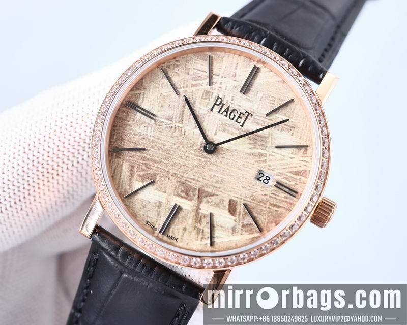 Piaget 40mm 022140
