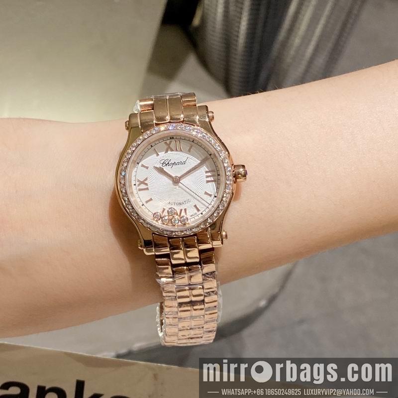 Chopard 30mm 36mm 022353