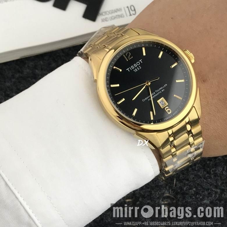 Tissot 42x12mm 2nms31